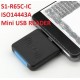 Mini skaitytuvas 13,56MHz RFID kortelėms su microUSB