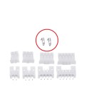 JST-PH2.0 jungties kontaktas (1x Mot.)