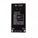 USB greito įkrovimo (QuickCharge) modulis 24W