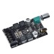 2x50W Bluetooth 5.0 audio stiprintuvas (5-27V) su TPA3116D2